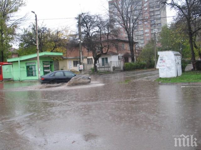 Започва пролетно почистване на канавки в Пернишко