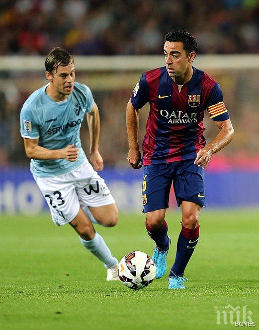 Шави може да заработи 18 млн. евро за 3 сезона в Катар