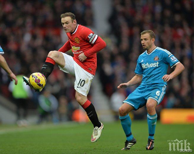 Рууни: ФA Къп е много важна за нас