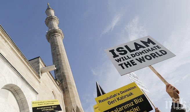 Анкара блокира 49 сайта за религиозни обиди 