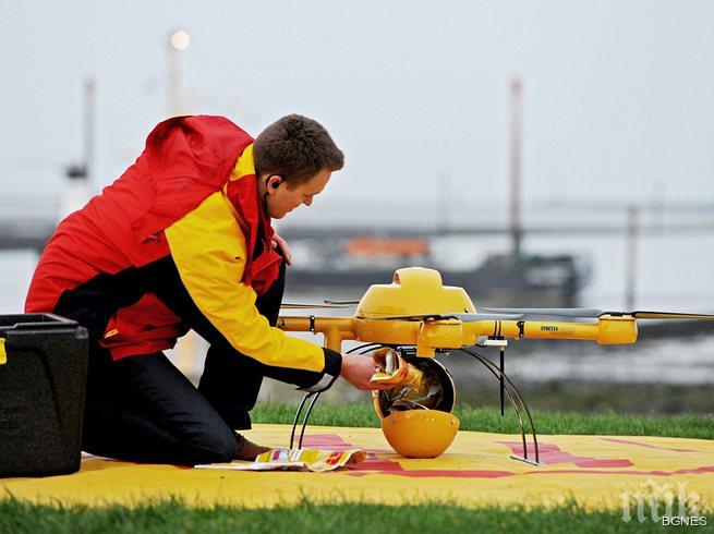 Бургери летят до клиенти в Колумбия