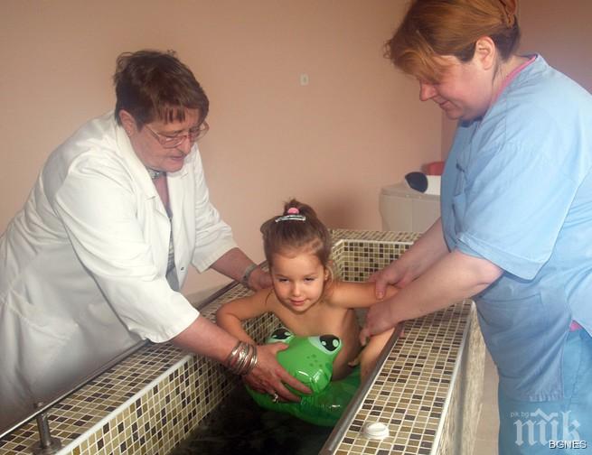 1284 деца са били одобрени за лечение във Фонда за лечение на деца през 2014 г. 