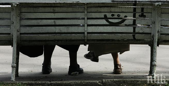 Започва изплащането на мартенските пенсии