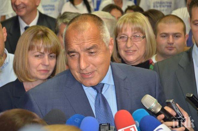 Борисов увери президента във волята на правителството да работи за стабилност и реформи