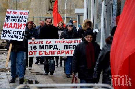 За 6-и път БСП - Варна се вдигна на протест срещу управлението