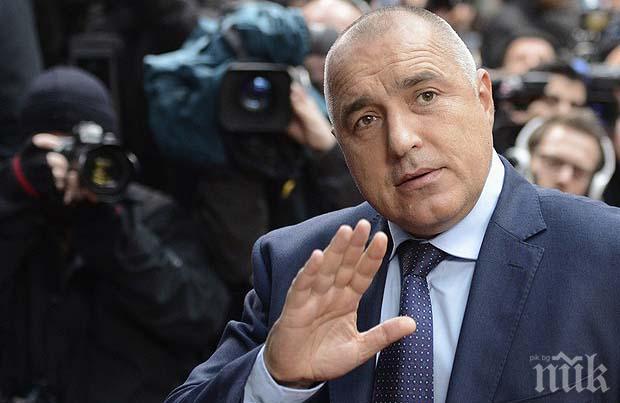 Бойко: Каквото изкараме, даваме за пенсионери и за съдебната система - всички да са доволни