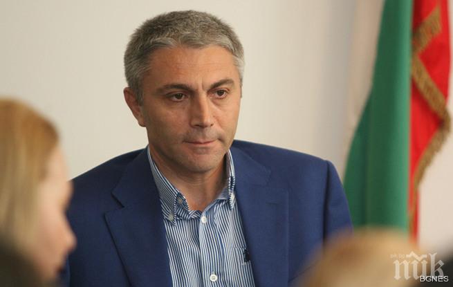 Карадайъ: Преди палежа бе разбита и колата на Местан