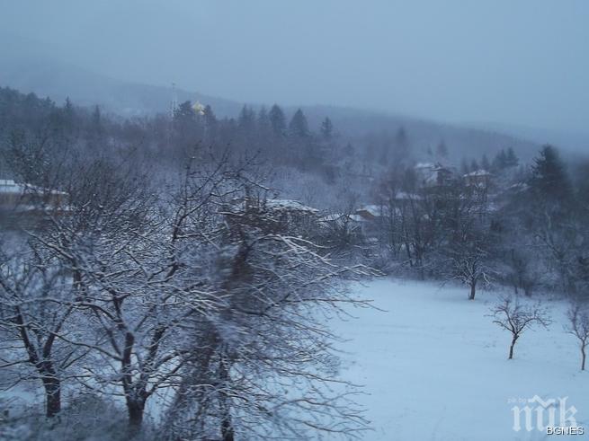 Червен код заради снеговалежи в Южна България