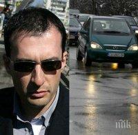 САМО в ПИК! Трасето на бул. 