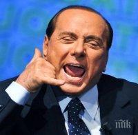 Берлускони: Жените неизменно се влюбват в мен, а политиката ми пречи