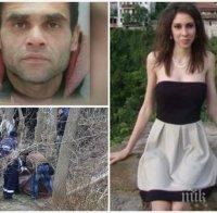 Килърът на Вероника остава зад решетките. 