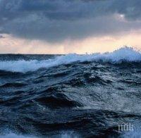 Риболовен кораб с 49 души изчезна безследно в Тихия океан