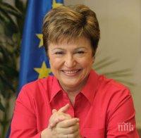 Кристалина Георгиева участва на сесия на Националния доверителен екофонд