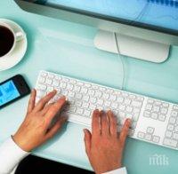 Чиновниците минават на по-гъвкаво работно време
