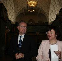 Съдия от СГС е поискал да му бъде подсигурена охрана