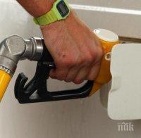 НАП следи бензиностанциите в страната