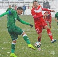 Суперсензация! Берое победи ЦСКА на 