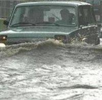 Обявиха бедствено положение в Гълъбово