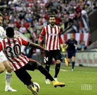 Баските от Атлетик (Билбао) треснаха Реал (Мадрид)!