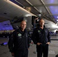 Самолет се движи със слънчева енергия, тръгва на околосветско пътешествие