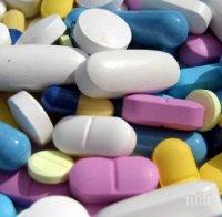 Кметът на Петрич в далавера с лекарства за милиони