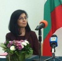 Кунева за новия главен секретар на МВР: Трябва да е абсолютно честен и без партийна окраска