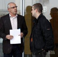 Вучков проговори първо пред ПИК след оставката: Не съм обиден на Бойко Борисов! Напускам парламента! (снимки)