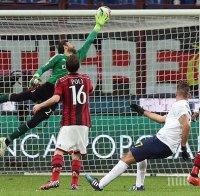 Страхлив Милан изпусна победата над Верона