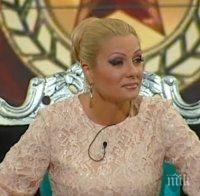 Първо в ПИК! Венета Райкова с невероятен пример - вижте как опазва природата (снимка)