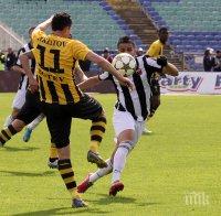 Дербито на Пловдив ще се играе във вторник