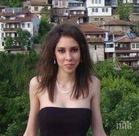 Адвокати от Велико Търново отказват да защититават убиеца на хубавата Вероника 