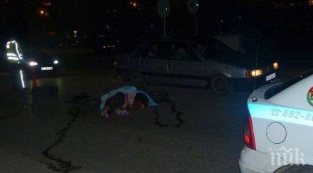 пътя шофьор уби жена кръстовище русе избяга