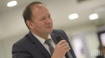 миков жените приемете искрената благодарност сте опора стимул