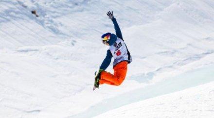 шефът бчк пометените лавина сноубордисти безумци все пак издирваме