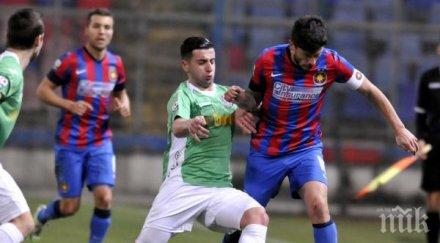 стяуа първа победа румъния новото име надигра трудно чфр