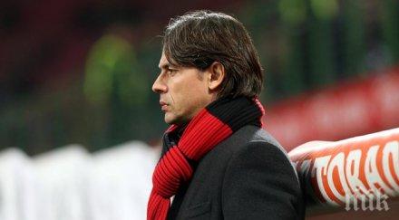 наставникът милан променям стила