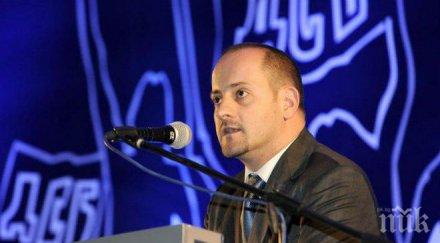 радан кънев дсб гради структури смесените райони целта съборим дпс