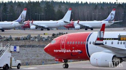 стачката норвежки пилоти продължава