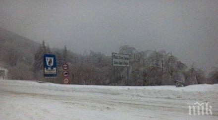 възстановиха работата мини марица изток наводнението