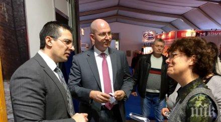 светлин танчев румен йончев отидоха аграрен форум