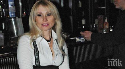 шаш кристина димитрова татуира милото