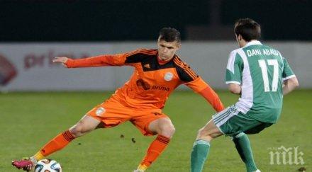 литекс спъна дупница