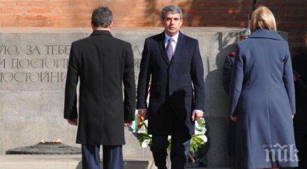 висш политик бсп обяви президента сива мишка гризач червените били против нато