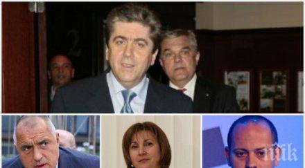 нов раздор абв подкрепят номинацията бъчварова вътрешен министър роптаят съгласувана тях