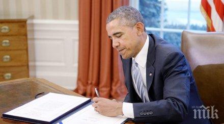 санкциите русия рикошират сащ