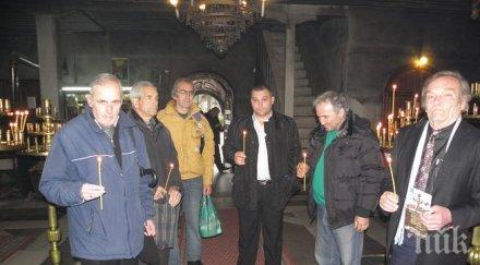 панихида благоевград памет жертвите гара буново