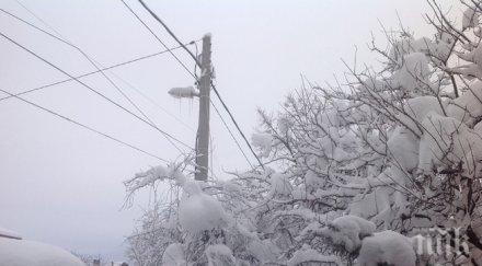 обстановката родопите остава критична