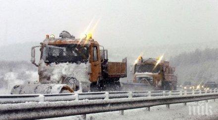 първо пик запълниха дупката убиец магистрала тракия