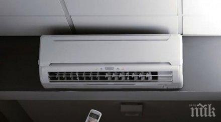 шок старец несебър купи климатика бона