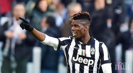 агентът погба свирна съм продал пол умопомрачителна сума